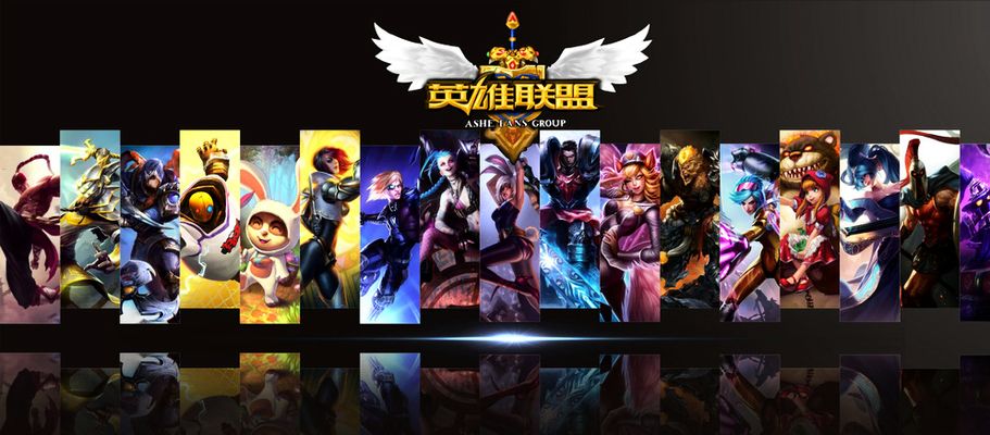 为东契奇创