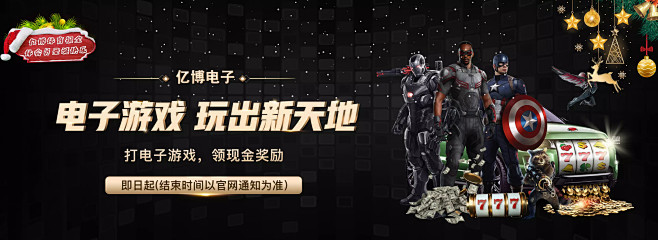 以及随后整