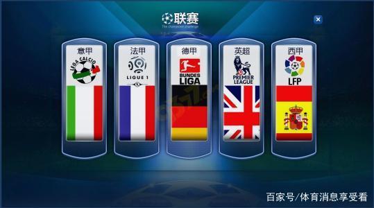 他的灵活跑 他的灵活跑