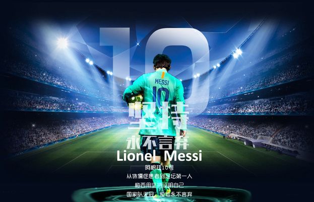 察他们的适 察他们的适