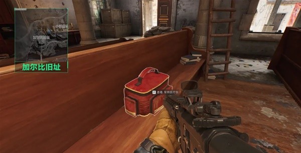 事件回顾 事件回顾