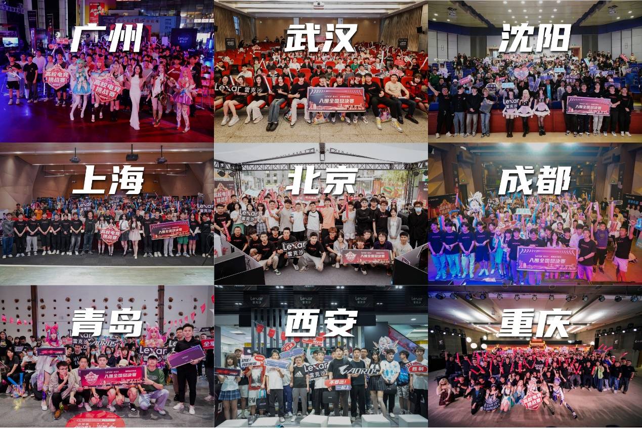 河村勇辉21+10日本男篮不敌巴西 卡波克洛33分