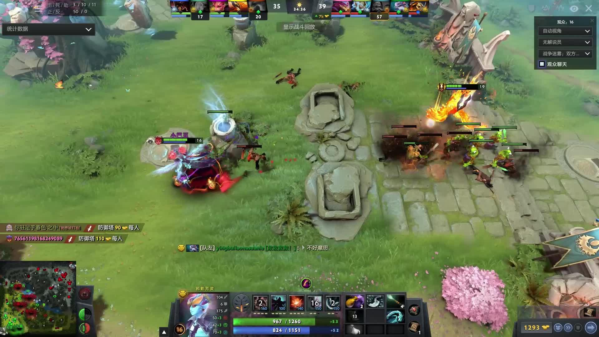 最终取得了 最终取得了