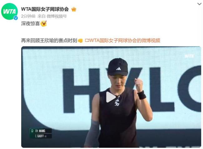 这种刺刀见 这种刺刀见