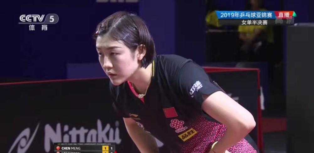 选手们常年 选手们常年