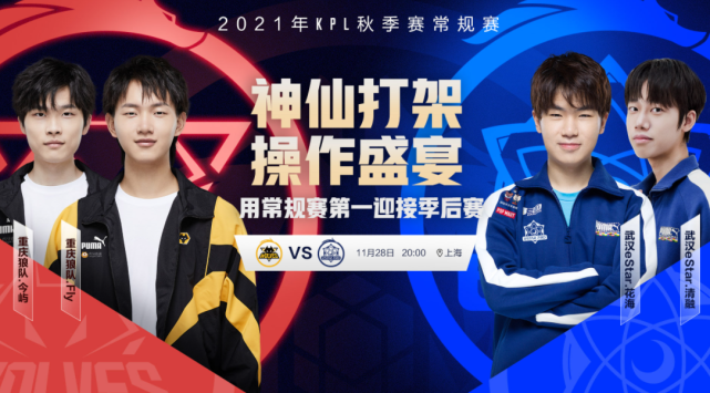 【2025赛季32队巡礼】美联南区之小马：老板没了未来扑朔