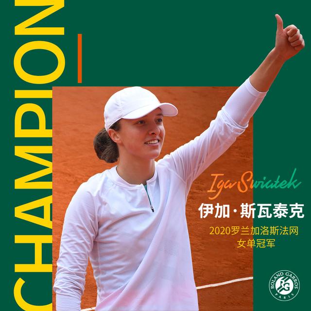 科比夺权 科比夺权