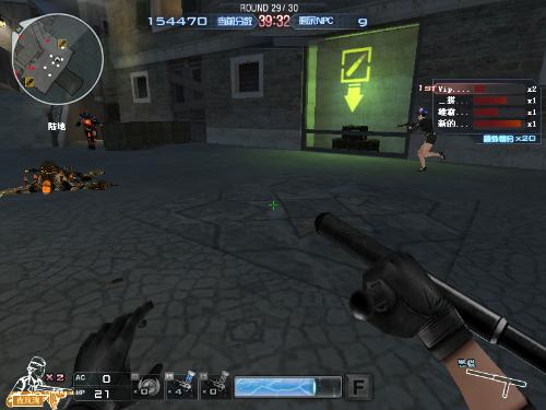 成马竞的反 成马竞的反