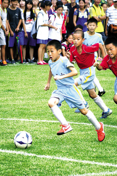 重返欧洲 重返欧洲